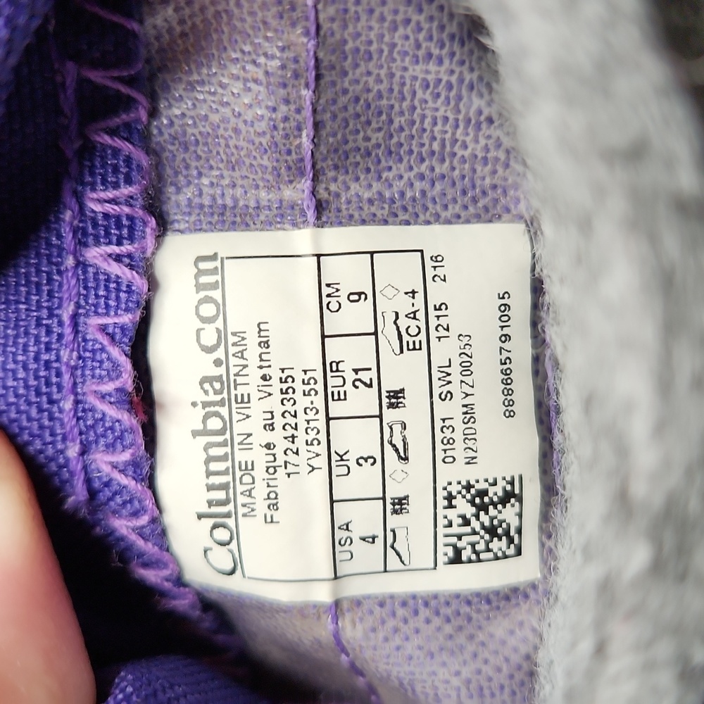 Columbia Powderbug Plus II Snow Boots - Picture 7 of 7